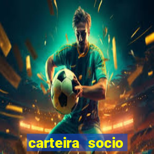 carteira socio torcedor corinthians